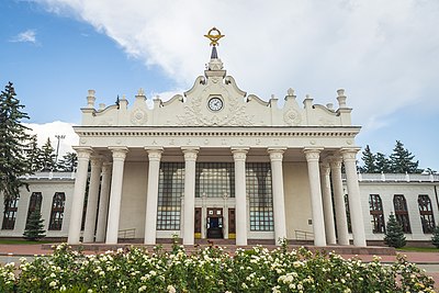 ハリコフ空港Міжнародний аеропорт 