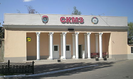 クラマトルスクKramatorsk市(city)(Kramatorsk Raion)