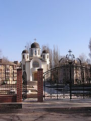 クイビシェフスキー地区Kuibyshev Raion(Kuibyshevskyi District)/(Куйбишевський район)の街並み(ギリシャカトリック教会)