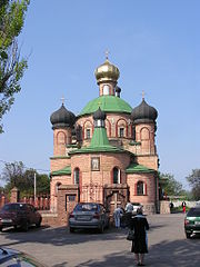 クイビシェフスキー地区Kuibyshev Raion(Kuibyshevskyi District)/(Куйбишевський район)の街並み(聖イグナチオ神殿(ウクライナ正教会))