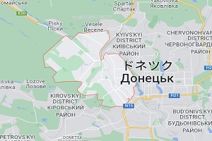 クイビシェフスキー地区Kuibyshev Raion(Kuibyshevskyi District)/(Куйбишевський район)の街並み