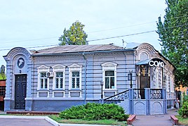 Sloviansk市(city)(Sloviansk Raion)